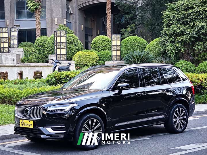 Volvo XC90 2020 Facelift T6 Inscription 7-Seater - ავტომობილი ჩინეთიდან