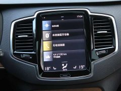 Volvo XC90 2020 Facelift T6 Inscription 7-Seater - ფოტო 15