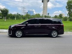 Buick GL8 2023 Avenir Six-Seater Wisdom Courtesy Edition - ფოტო 5