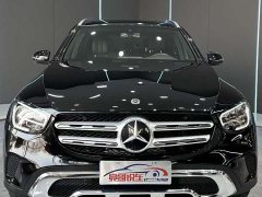 Mercedes-Benz GLC 260 L 4MATIC Dynamic - ფოტო 2
