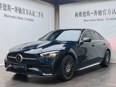Mercedes-Benz C-Class 2026 C 260 L Sport Edition - ფოტო 1