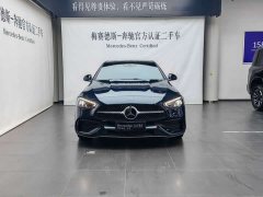 Mercedes-Benz C-Class 2026 C 260 L Sport Edition - ფოტო 2