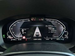 BMW 5 Series New Energy Facelift 535Le Pioneer Edition M Sport Package - ფოტო 12