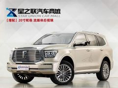 Tank 500 3.0T Business Edition Landscape Trim 5-Seater - ფოტო 2