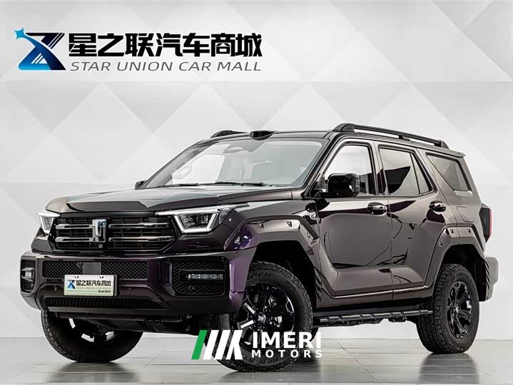 Tank 400 New Energy Hi4-Z Smart Comfort Edition