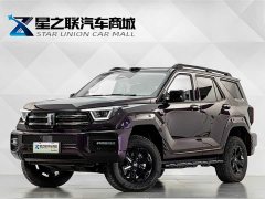 Tank 400 New Energy 2026 Hi4-Z Smart Comfort Edition - ფოტო 1