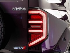 Tank 400 New Energy 2026 Hi4-Z Smart Comfort Edition - ფოტო 8