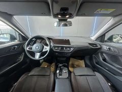BMW 2 Series (Imported) 2023 225i Four-Door Coupe M Sport Package - ფოტო 9