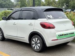 Wuling Binguo 333km Lingxi Connected Edition - ფოტო 4