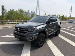 Tank 400 New Energy Hi4-T Off-Road Edition - ფოტო 1