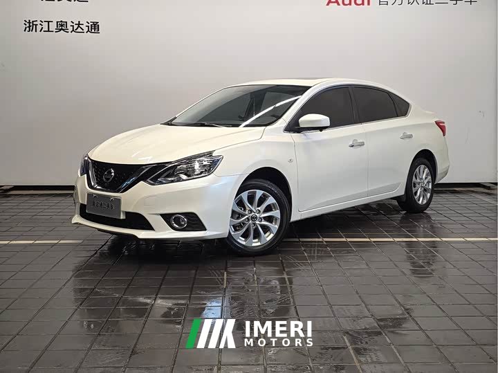 Nissan Sylphy 2022 Classic 1.6XL CVT Luxury - ავტომობილი ჩინეთიდან