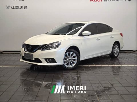 2023 Nissan Sylphy 2022 Classic 1.6XL CVT Luxury - ავტომობილი ჩინეთიდან