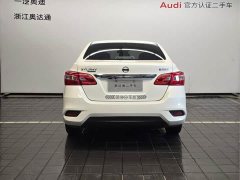 Nissan Sylphy 2022 Classic 1.6XL CVT Luxury - ფოტო 3
