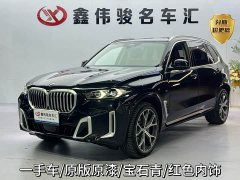 BMW X5 2023 xDrive 30Li M Sport Premium Package - ფოტო 1