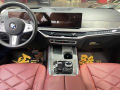 BMW X5 2023 xDrive 30Li M Sport Premium Package - ფოტო 12