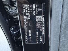 Mercedes-Benz E-Class Facelift E 300 L Sport Fashion Edition - ფოტო 3
