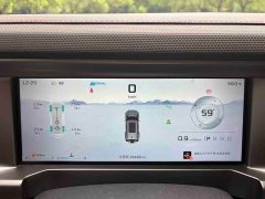 Jetour Chitu Jietu Traveler 2023 2.0T AWD Expedition PRO - ფოტო 15