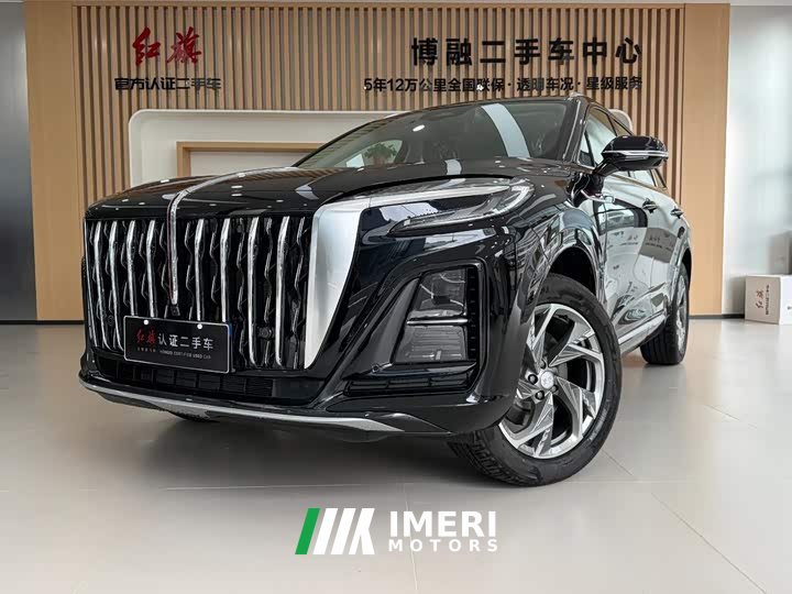 FAW Hongqi HS3 PHEV 125km Jingwei Edition - ავტომობილი ჩინეთიდან