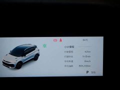Geely Bingyue 2025 Bingyue L 1.5TD DCT Star Shine - ფოტო 7
