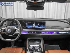 BMW 7 Series 2023 740Li Luxury Package - ფოტო 13