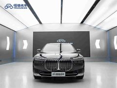 BMW 7 Series 2023 740Li Luxury Package - ფოტო 2