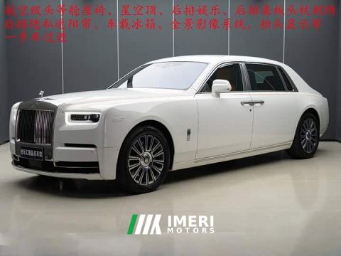 2022 Rolls-Royce 2018 6.7T Long Wheelbase