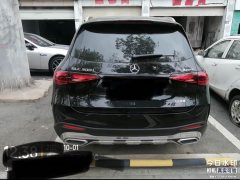Mercedes-Benz GLC 300 L 4MATIC Dynamic 5-Seater - ფოტო 5