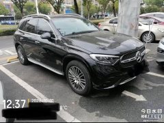 Mercedes-Benz GLC 300 L 4MATIC Dynamic 5-Seater - ფოტო 6