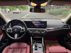 BMW 3 Series 325Li M Sport Midnight Edition Package - ფოტო 12