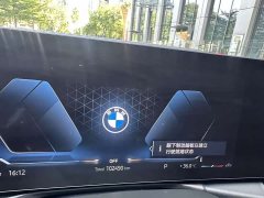 BMW 3 Series 325Li M Sport Midnight Edition Package - ფოტო 16