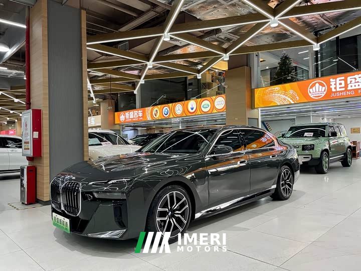 BMW i7 eDrive50L Leading M Sport Package - ავტომობილი ჩინეთიდან