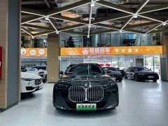 BMW i7 eDrive50L Leading M Sport Package - ფოტო 2