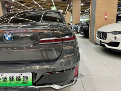 BMW i7 eDrive50L Leading M Sport Package - ფოტო 7