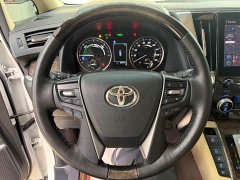 Toyota Alphard 2021 Hybrid 2.5L Premium Edition - ფოტო 16