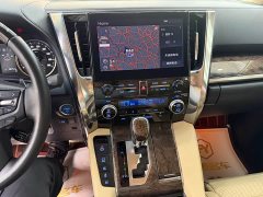 Toyota Alphard 2021 Hybrid 2.5L Premium Edition - ფოტო 18
