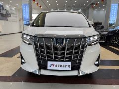 Toyota Alphard 2021 Hybrid 2.5L Premium Edition - ფოტო 2