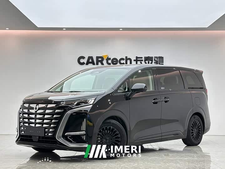 Denza D9 2022 DM-i 970 AWD Flagship - ავტომობილი ჩინეთიდან
