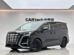 Denza D9 2022 DM-i 970 AWD Flagship - ფოტო 1