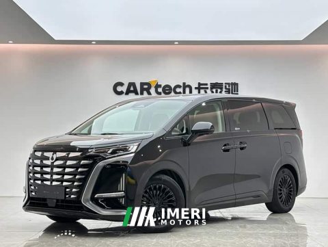2023 Denza D9 2022 DM-i 970 AWD Flagship - ავტომობილი ჩინეთიდან