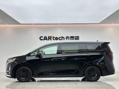 Denza D9 2022 DM-i 970 AWD Flagship - ფოტო 2