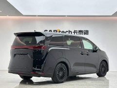 Denza D9 2022 DM-i 970 AWD Flagship - ფოტო 5