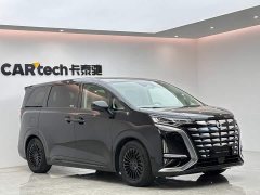 Denza D9 2022 DM-i 970 AWD Flagship - ფოტო 6