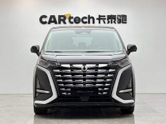 Denza D9 2022 DM-i 970 AWD Flagship - ფოტო 7