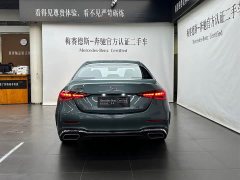 Mercedes-Benz C-Class 2026 C 260 L Sport Edition - ფოტო 3