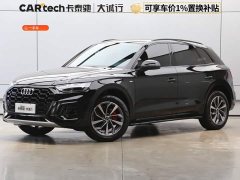 Audi Q5L 40 TFSI Luxury Sport Edition - ფოტო 1