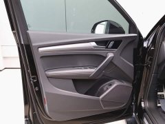 Audi Q5L 40 TFSI Luxury Sport Edition - ფოტო 10