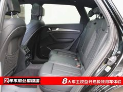 Audi Q5L 40 TFSI Luxury Sport Edition - ფოტო 6