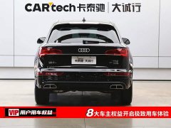 Audi Q5L 40 TFSI Luxury Sport Edition - ფოტო 8