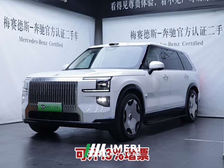 Zeekr Geely Zeekr 9X Ultra 70kWh 6-Seater - ავტომობილი ჩინეთიდან