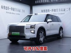 Zeekr Geely Zeekr 9X Ultra 70kWh 6-Seater - ფოტო 1